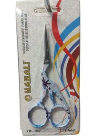 Resim Nakış Makası Kuğulu Dekoratif Makas Mavi Ybl-047 Model 9 