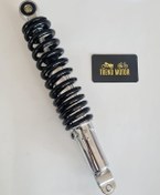Resim Arka Amortisör - Yamaha Bws 100 