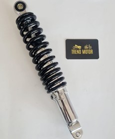 Resim Arka Amortisör - Yamaha Bws 100 