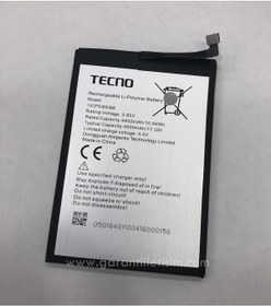 Resim Tecno Spark 8C (KG5k) Batarya 4500 mAh 