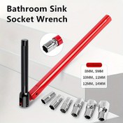 Resim 7 parçalı Metal Banyo Lavabo Soket Anahtarı Seti, Ayarlanabilir Musluk Vana Sökme Aleti, Kurulum ve Sökme için Su Borusu Bakım Seti 