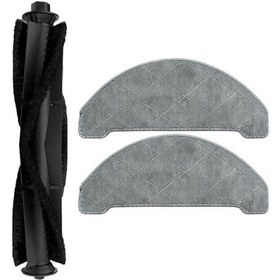 Resim Mija Viomi S9 Vacuum Cleaner Uyumlu 3 Parça Yedek Filtre Fırça Seti 701047VS9 