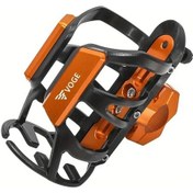 Resim Meridiangoods Loncin 300 Ac/ds/q250 İçin Turuncu Universal Su Matarası Askısı, Titreşim Önleyici 