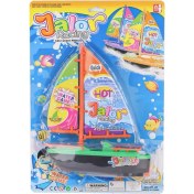 Resim Denisam 311-07C Pilli Yelkenli Tekne 