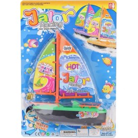 Resim Denisam 311-07C Pilli Yelkenli Tekne 