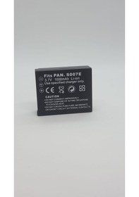 Resim PANASONİC EFCEL 007 BATARYA 