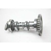 Resim OEM Honda Egzantrik Mili 14100-krn-a10 (İSTEBURADAYİZ) 