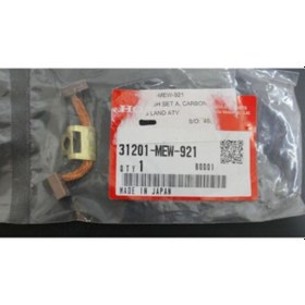 Resim Honda Cb600 F Marş Motor Kömürü 31201-mew-921 