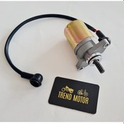 Resim Marş Motoru Kablolu A Kalite - Yamaha Bws100 