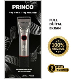 Resim Princo Şarjlı Saç Sakal Tıraş Makinası Pr-660 
