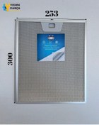 Resim En 252mm Boy 300mm Tek Tırnaklı Aspratör Filtresi 