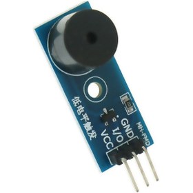 Resim Buzzer Modül Pasif - Ses Modülü 