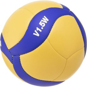 Resim MIKASA V1.5w Sentetik Deri Mini Voleybol Topu 