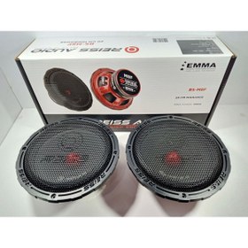 Resim Reiss Midrange 20cm - 300w Reiss Rs-m8f 20cm Midrange Hoparlör - Reiss Sticker Hediyeli 
