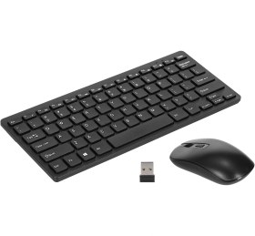 Resim Qingmipy Km901 Kablosuz Klavye Ve Fare Seti - 78 Tuşlu Mini İnce 2.4g Kablosuz Transmisyon - Ofis Bilgisayar İçin Pil Dahil Değil Diğer 