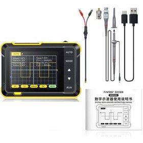Resim Moveevo Fnırsı Dso152 El Tipi Osiloskop: 200khz Bant Genişliği, 2.5ms/s Örnekleme Hızı, 2.8" Ekran, 1000mah Pil, Yüksek Konfigürasyon 