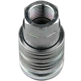 Resim Same, Deutz-fahr Hidrolik Damper Adaptörü Dişi 0.98309.50.3/10 