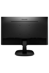 Resim Philips 243V7QJABF/01 23,8" 4ms, 75Hz, Full HD, HDMI, DP, D-Sub, 2X2W Hoparlör, IPS Panel Monitör 