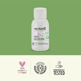 Resim Sertifikalı Organik Bebek Sabunu - 50 ml 