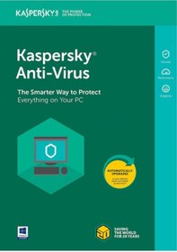 Resim KASPERSKY Anti Virus Türkçe - 1 Bilgisayar 1 Yıl 