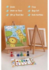 Resim Sevimli Safari Hayvanları Çocuk Boyama Tuvali Seti 20x20 Cm 
