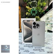 Resim Apple iPhone 15 Pro Max İkinci El YD | 256 GB | Natürel Titanyum İkinci El 15 PROMAX 256GB NATURAL TİTANİUM HATASIZ ÇİZİKSİZ PİL %98