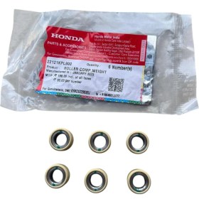 Resim Honda Activa Tahrik Seti 11gr -- 