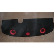Resim Fıat Albea 4 Oval Polyesterlı Kabartmalı Pandızot N11.142 