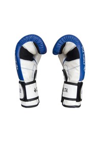Resim Delta_Store Delta Battle Dura-Strong Mavi-Beyaz Boks Eldiveni 