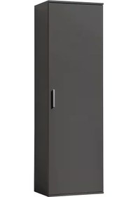 Resim Syra Çok Amaçlı Dolap - Kiler Dolabı - Banyo Dolabı - 60 Cm Antrasit 