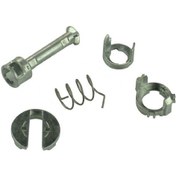 Resim BMW E53 X5 KAPI KİLİT ŞİFRE TAMİR TAKIMI 5 PARÇA 