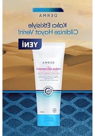 Resim Yoğun Nemlendirici Vücut Losyonu, 200 Ml 