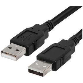 Resim 5 Metre USB 2.0 Uzatma Kablosu Erkek - Erkek Uzatıcı Ek Kablo 
