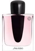 Resim Shiseido Gınza Lımıted Edıtıon 2022 Edp 50 ml 