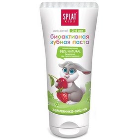 Resim Splat Kids Natural Vişne ve Çilek Tadında 2-6 Yaş Diş Macunu 50 ml 