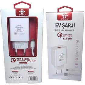 Resim 22W 4.1A QC3 (MİCRO USB) HIZLI ŞARJ ALETİ (ARBAKS ARB-015) 
