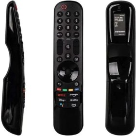 Resim Weko Kl Ses Komutsuz Lg AKB76039906 Netflıx - Prıme Vıdeo - Shahıd Vıp - Alexa Tuşlu LCD LED Tv Kumanda 