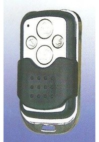 Resim 3805-alarm Inwells 12v 