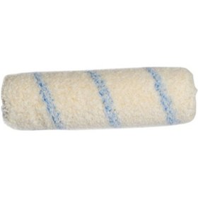 Resim Yls 300/335 Polyamid Saten Rulo Süper 20 Cm 