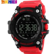 Resim Hanyang Kırmızı Skmeı Su Geçirmez Erkek Saatler Lüks Marka Moda Askeri Dijital Açık Hava Spor Saati LED Elektronik Saat Relogio Masculino (Yurt Dışından) 