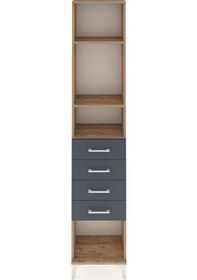 Resim Arges Dolap 3 Raflı 4 Çekmeceli 44x30x221 Çam-antrasit Atlas Çam 