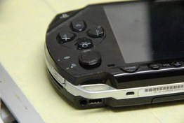 Resim PSP için Başparmak Çubuk Analog Değiştirme aparatı Aksesuar 