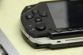 Resim PSP için Başparmak Çubuk Analog Değiştirme aparatı Aksesuar 