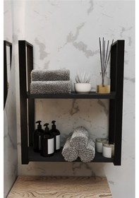 Resim Aju 2 Katlı Duvar Ve Tezgah Üzeri Raf Ev Banyo Mutfak Baharatlık, Kitaplık, Metal Düzenleyici Antrasit 