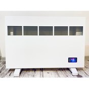 Resim MAGNETHOR Düşük Tüketimli Dijital İki Kademeli Konvektör Isıtıcı 170W ve 340W 