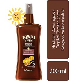 Resim Hawaiian Tropic SPF 15 Protective Dry Spray Oil 200 ML 
