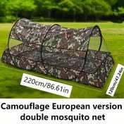 Resim Tek Kişilik Kolay Kurulumlu Kamuflaj Sivrisinek Ağı - Seyahat, Yurt Dışında Çalışma & Açık Hava Maceraları İçin Mükemmel, Dayanıklı Polyester, Fermuarlı Kapatma 