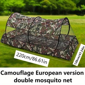 Resim Tek Kişilik Kolay Kurulumlu Kamuflaj Sivrisinek Ağı - Seyahat, Yurt Dışında Çalışma & Açık Hava Maceraları İçin Mükemmel, Dayanıklı Polyester, Fermuarlı Kapatma 