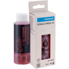 Resim Shimano Hidrolik Mineral Yağ Seti 5 Uçlu Ezmtb Hunili 100ml Sarı 