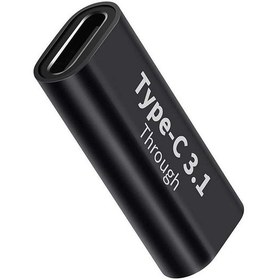 Resim USB Type C 3.1 Dişi - Dişi Çevirici Dönüştürücü Ekleyici Adaptör 